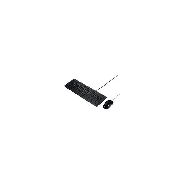 ASUS-U2000-Wired-Combo-Color-black