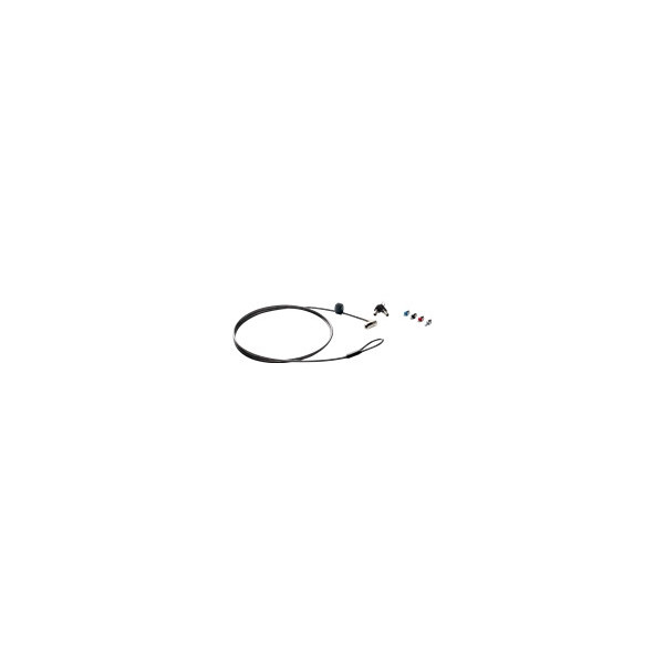 HP-Sure-Key-Cable-Lock